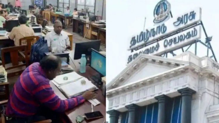 'அரசு ஊழியர்கள், ஆசிரியர்களுக்கு' செக் வைத்த தேர்தல் ஆணையம். இனி மீறினால் ஆப்பு தான். புதிய அதிரடி உத்தரவு.!