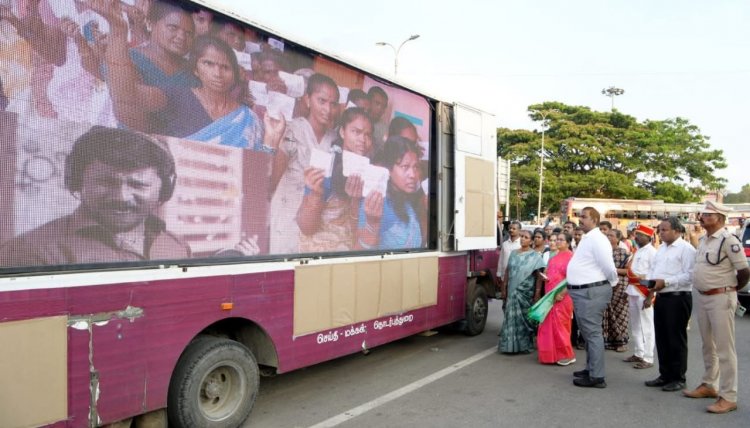 தேர்தலில் வாக்காளர்கள் 100 சதவிகிதம் வாக்கு பதிவு வலியுறுத்தி செய்தி மக்கள் தொடர்புத் துறையின் சார்பில் அதிநவீன மின்னணு வீடியோ விளம்பரம் .!