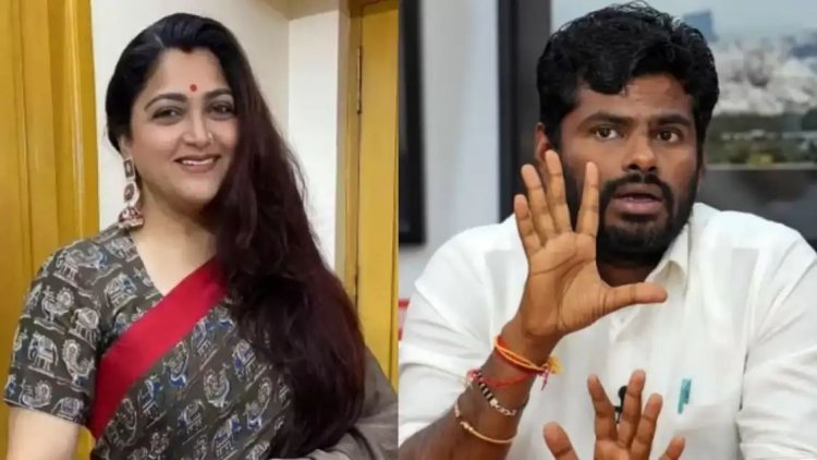 தமிழக பாஜக வேட்பாளர்கள் யார்? 26 தொகுதிகளுக்கு வெளியான உத்தேச பட்டியல்! குஷ்பு, அண்ணாமலை மிஸ்ஸிங்.!