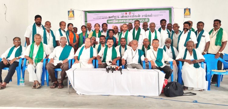 வங்கிகளில் விவசாயிகள் பெற்ற கடன் முழுவதையும் தள்ளுபடி செய்யும் கட்சிக்கு ஆதரவளிப்பது என தீர்மானம் .!