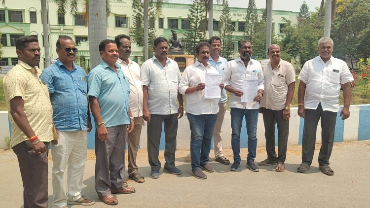 கனிம வளங்கள் கர்நாடகாவிற்கு கடத்துவதை தடுக்க நடவடிக்கை எடுக்கக் கோரி மாவட்ட ஆட்சியரிடம் மனு. !