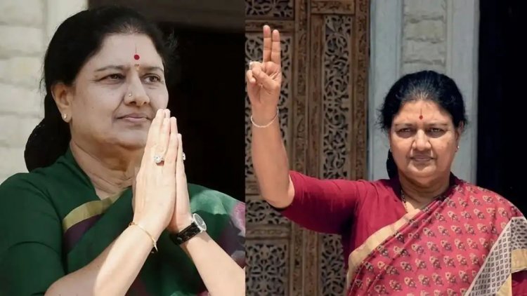 மாஜி அமைச்சர் டூ முன்னாள் எம்பி வரை.. 23 தொகுதிகளில் வேட்பாளர்களை அறிவித்தார் சசிகலா..!