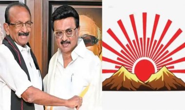 4 தொகுதிகளிலும் 'உதய சூரியன்' சின்னத்தில் மதிமுக போட்டி.. திடீரென முடிவை மாற்றிய வைகோ!.!