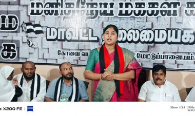 வேட்பாளர் SMT கவிதா கல்யாண சுந்தரம் கோவை வடக்கு மனிதநேய மக்கள் கட்சி மாவட்ட தலைமை அலுவலகத்திற்கு வருகை புரிந்து ஆதரவு கோரினார்.!