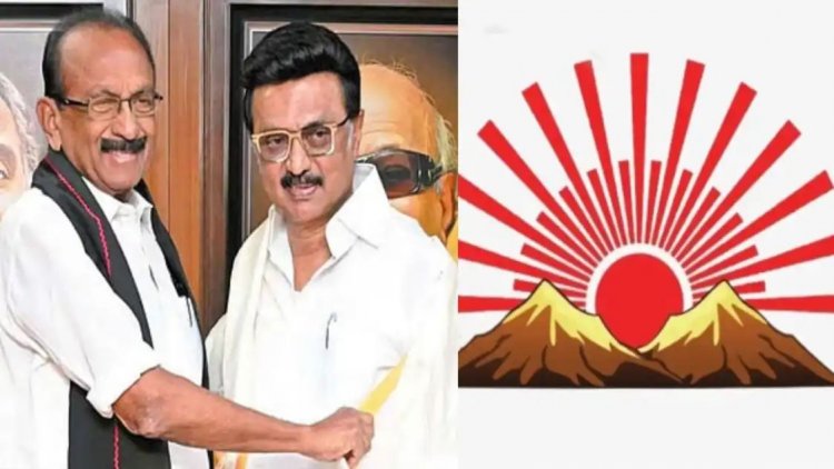 4 தொகுதிகளிலும் 'உதய சூரியன்' சின்னத்தில் மதிமுக போட்டி.. திடீரென முடிவை மாற்றிய வைகோ!.!