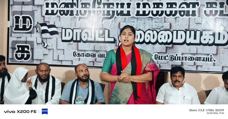 வேட்பாளர் SMT கவிதா கல்யாண சுந்தரம் கோவை வடக்கு மனிதநேய மக்கள் கட்சி மாவட்ட தலைமை அலுவலகத்திற்கு வருகை புரிந்து ஆதரவு கோரினார்.!